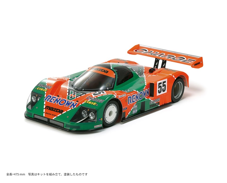 1/10RC マツダ787B | G−Web Shop